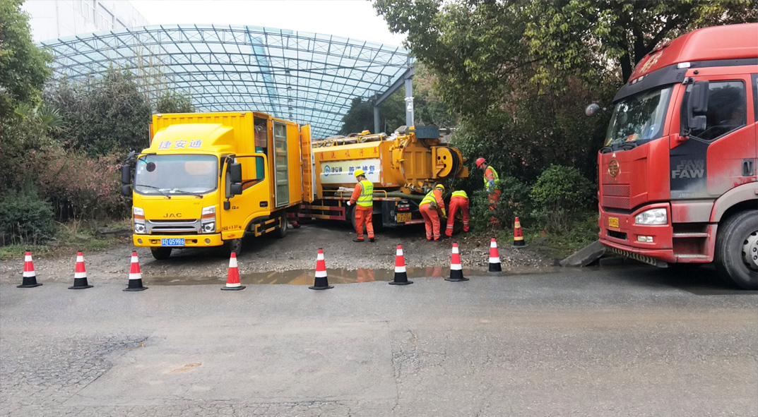 浦东成区雨污水管网“四位一体”检测疏通项目